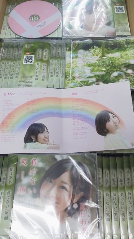 2015102313560000.jpg
